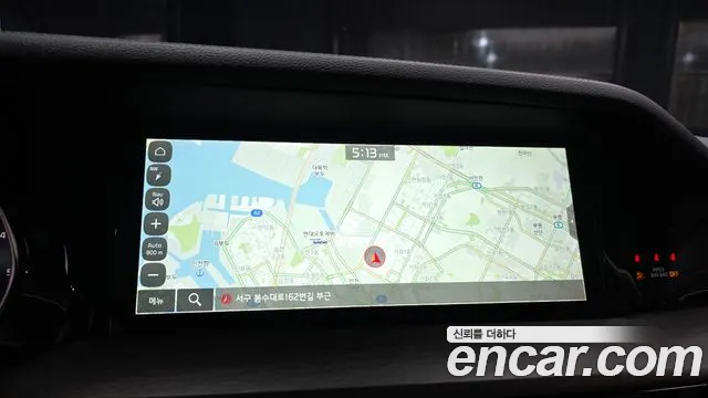 Kia Master 2020 thumb 6