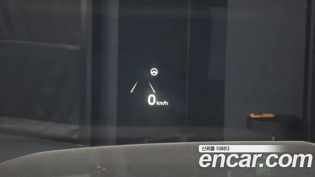 Kia Master 2020 thumb 2