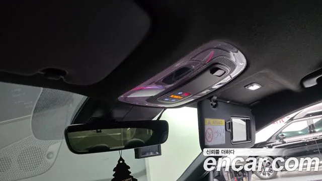 Hyundai Avante 2025 thumb 4