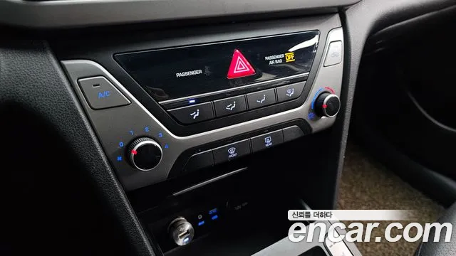 Hyundai Avante 2017 thumb 11
