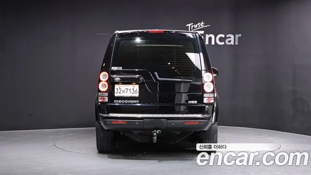 Land Rover Discovery 2014 thumb 3