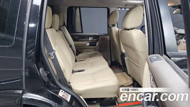 Land Rover Discovery 2014 thumb 7
