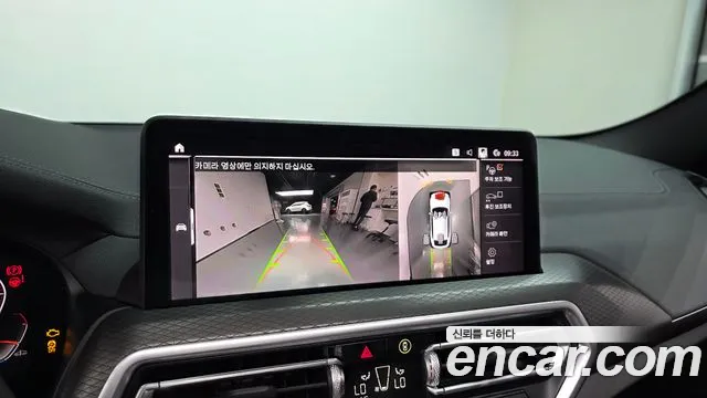 BMW X4 2024 thumb 8