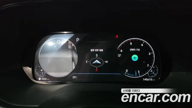 Hyundai Palisade 2021 thumb 5