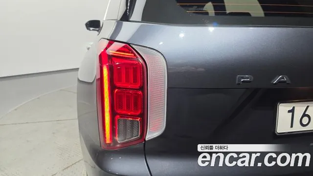 Hyundai Palisade 2021 thumb 10