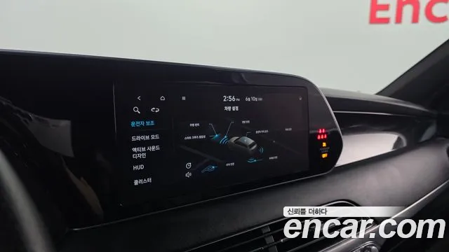 Hyundai Palisade 2021 thumb 11