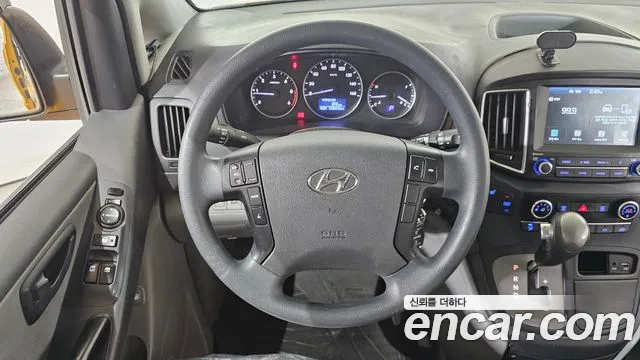 Hyundai Staria 2020 thumb 6