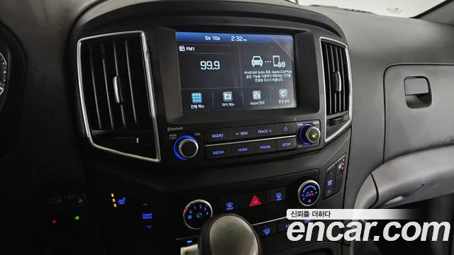 Hyundai Staria 2020 thumb 11