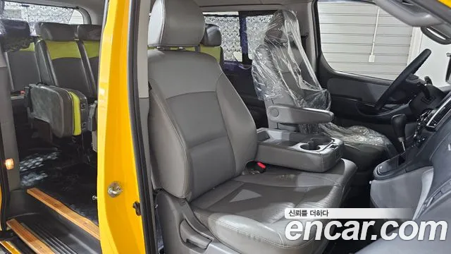 Hyundai Staria 2020 thumb 9