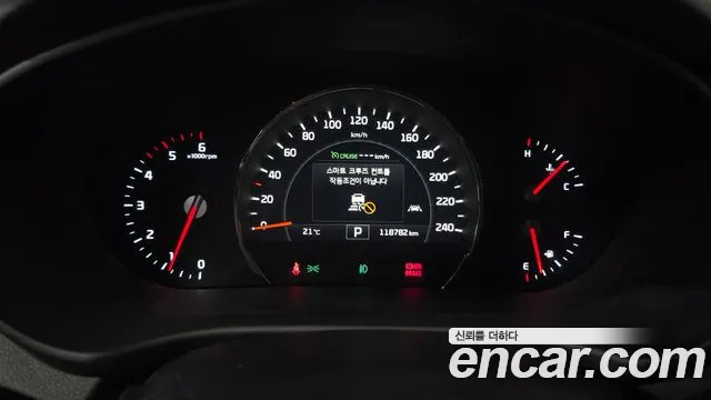 Kia Sorento 2016 thumb 3