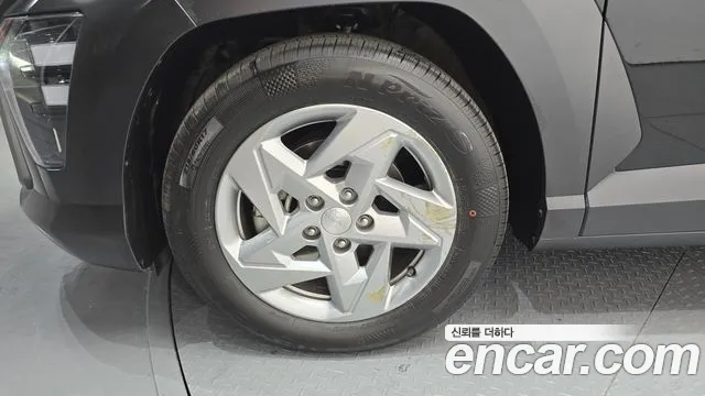 Hyundai Kona 2023 thumb 11