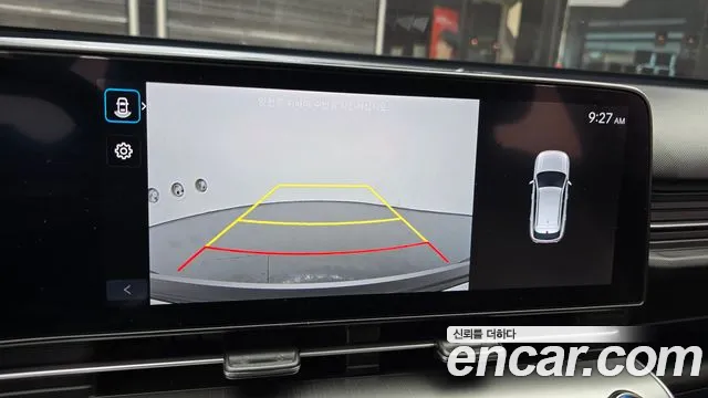 Hyundai Kona 2023 thumb 8