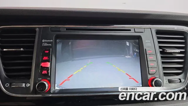 Kia Carnival 2015 thumb 5