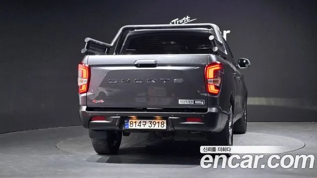 KGM Rexton 2023 thumb 2