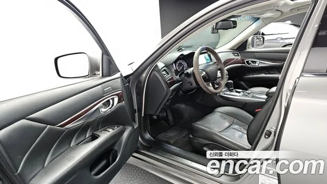 Infiniti M 2010 thumb 10