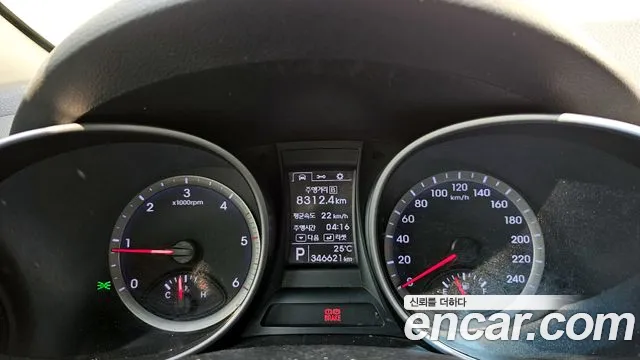 Hyundai DM 2013 thumb 8