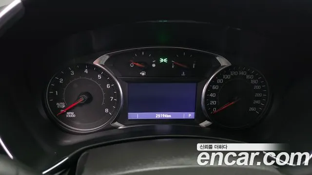Chevrolet Equinox 2022 thumb 9
