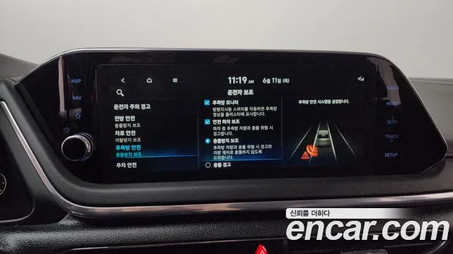 Hyundai Sonata 2021 thumb 5