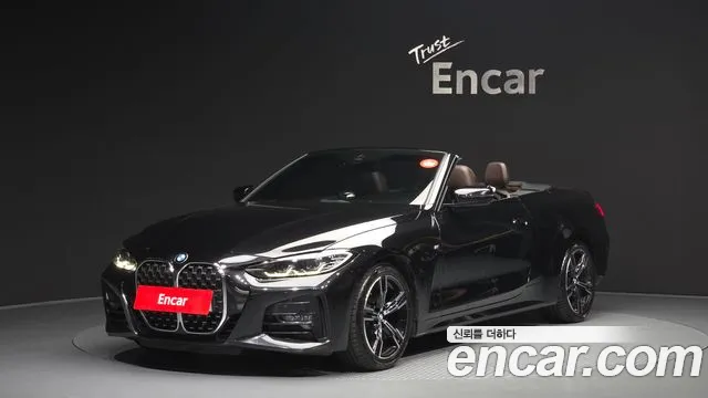 BMW 4 серии 2022 thumb 9