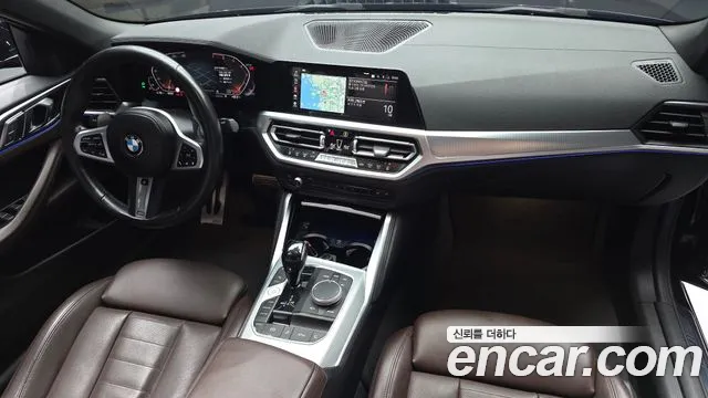 BMW 4 серии 2022 thumb 11