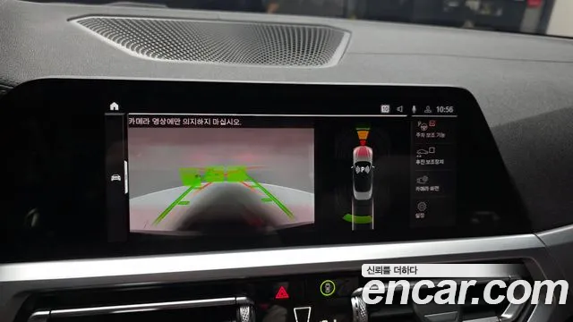 BMW 4 серии 2022 thumb 3
