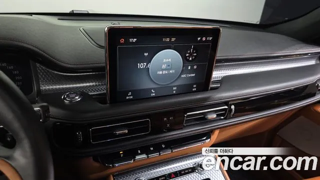 Lincoln Aviator 2022 thumb 12