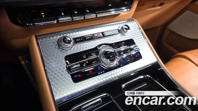 Lincoln Aviator 2022 thumb 2