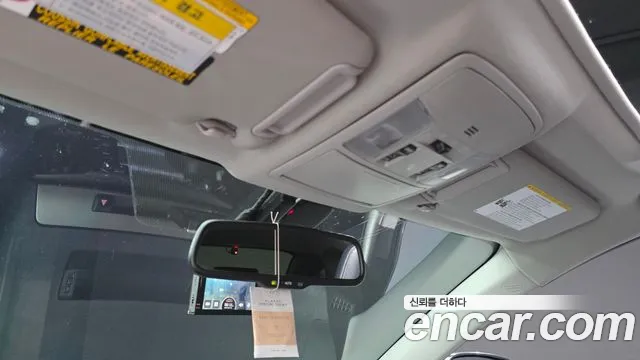 Toyota RAV4 2018 thumb 7