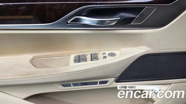 BMW 7 серии 2015 thumb 6