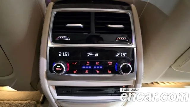 BMW 7 серии 2015 thumb 8