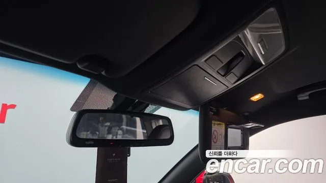 KGM Rexton 2020 thumb 4