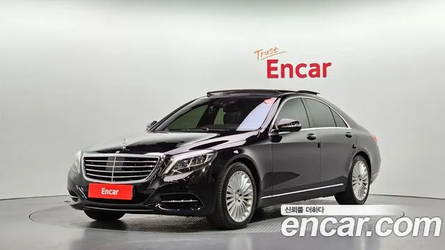 Mercedes-Benz S-Class 2015 thumb 12