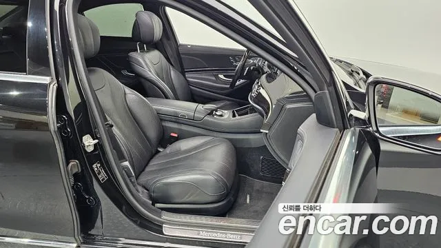 Mercedes-Benz S-Class 2015 thumb 11