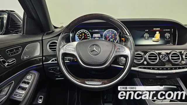 Mercedes-Benz S-Class 2015 thumb 2