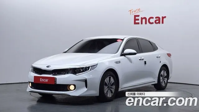 Kia Hybrid 2016 thumb 7