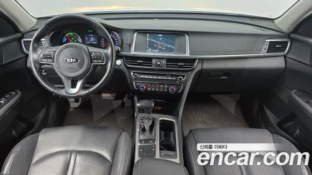 Kia Hybrid 2016 thumb 11