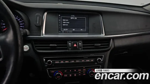 Kia Hybrid 2016 thumb 8