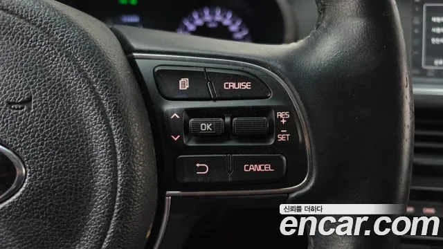 Kia Hybrid 2016 thumb 5