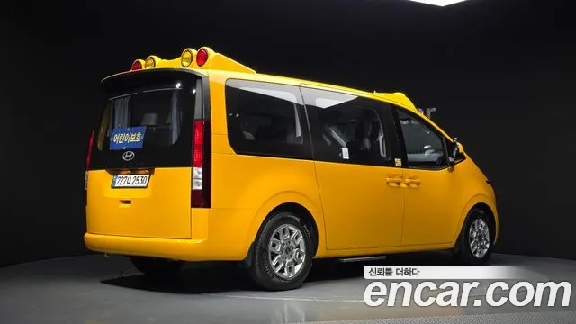 Hyundai Staria 2024 thumb 7