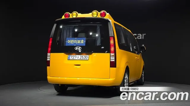 Hyundai Staria 2024 thumb 11