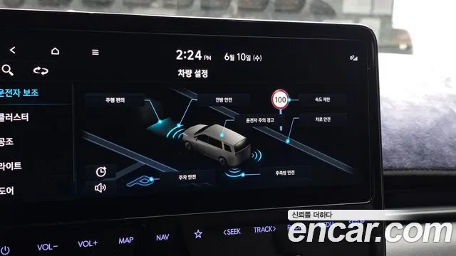 Hyundai Staria 2024 thumb 2