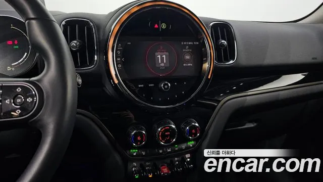 Mini Cooper Countryman 2023 thumb 7