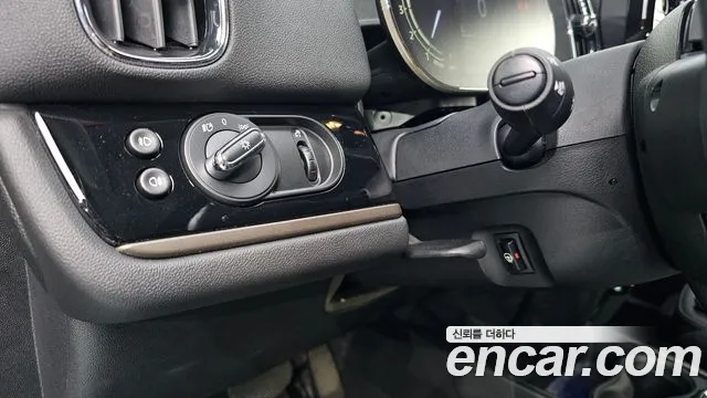 Mini Cooper Countryman 2023 thumb 5