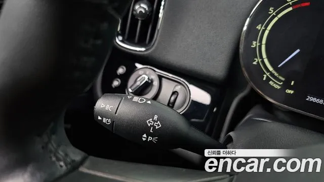 Mini Cooper Countryman 2023 thumb 9