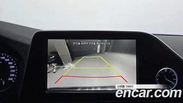 Hyundai Grandeur 2017 thumb 10