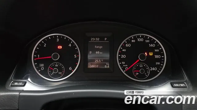 Volkswagen Tiguan 2015 thumb 3