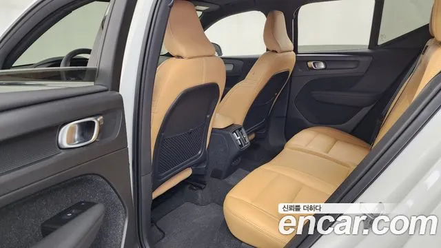 Volvo XC40 2021 thumb 7