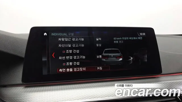 BMW 5 серии 2018 thumb 7