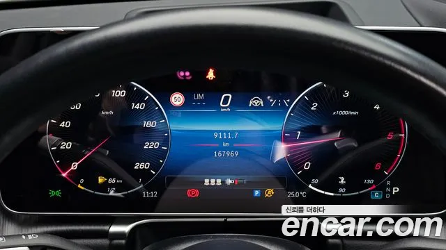 Mercedes-Benz S-Class 2022 thumb 4