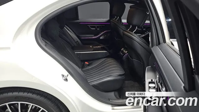 Mercedes-Benz S-Class 2022 thumb 10